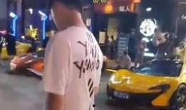 高德最新爆料视频下载免费,免费下载视频，体验智能出行新篇章